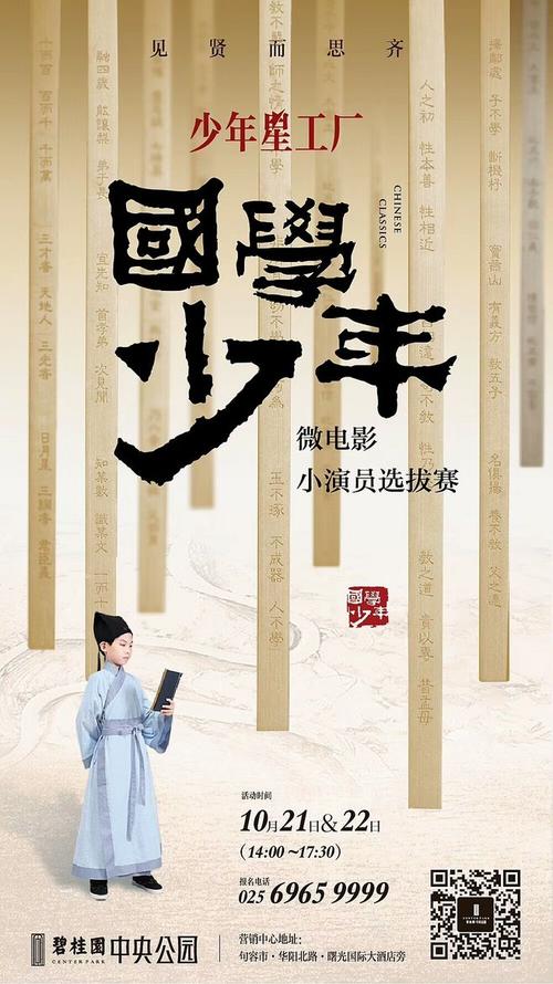 房产证加兄弟姐妹流程